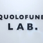 黒船 - 2019年12月。訪問