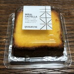 黒船 - MIRAIカステラ お持ち帰り 1個 496円