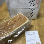 乃が美 はなれ 神戸三宮店