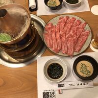 スギモト 本店 - 