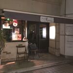 ドランクモンキーズ - 