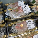 魚春商店 - 真鯛
