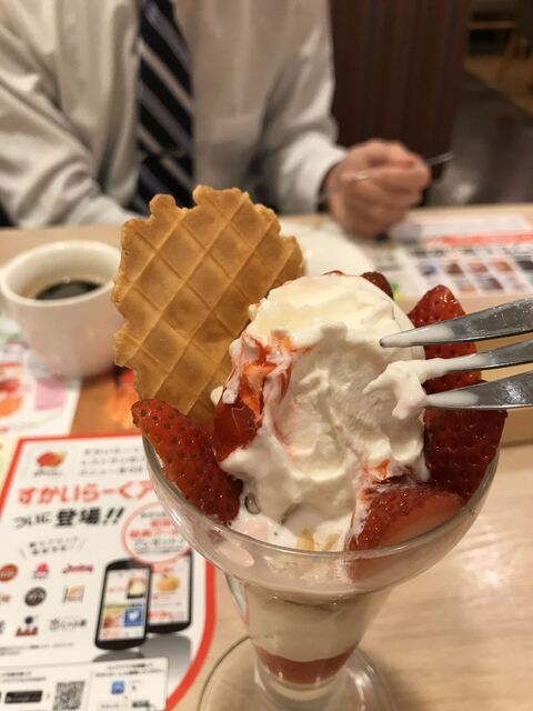 Gusto Kandaimae Ten photo 5