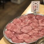 Taishuu Horumon Yakiniku Kemuri - 