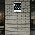 Soup Stock TOKYO - 