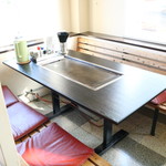 お好み焼ゲーブルハウス