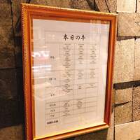 大淀河畔 みやちく - 