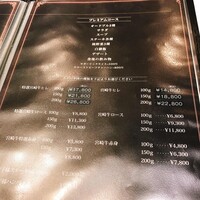 大淀河畔 みやちく - 