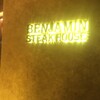 BENJAMIN STEAK HOUSE ROPPONGI