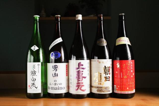 チェデッ亭（CHEDETTEI） - 山形（居酒屋）の写真