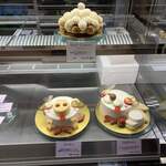 スイーツガーデン ユウジアジキ - 