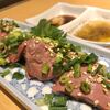 焼肉よだれ牛