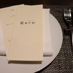 Ristorante Ecru - 