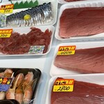 松野鮮魚店 - 残りは２パックのみでした･･･(･∀･i)ﾀﾗｰ･･･