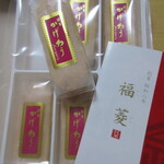 かげろう、中身