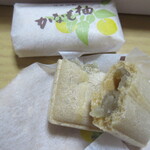 福菱 Kagerou Cafe - 柚もなか、カット