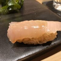 不動前 すし 岩澤 - さわら