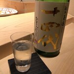 不動前 すし 岩澤 - 