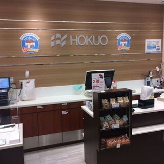 HOKUO_2
