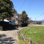 民家レストラン伊萬里亭 - 