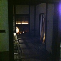 かんてきや 要 - 