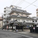 お城 森八 - お店がお城！