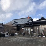 農園カフェ 日々木 - 