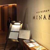 レストランMINAMI - 