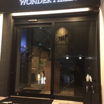 和牛焼肉 ワンダフィレ - 