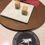 和牛焼肉 ワンダフィレ - 