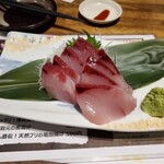 龍のおとし子 - 