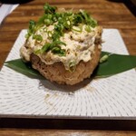 龍のおとし子 - 