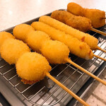 Kushikatsu Tanaka - 