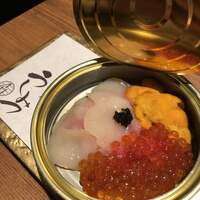 焼肉 うしみつ 恵比寿本店 - 