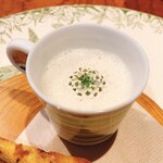 ラ・フォルム ド エテルニテ - キクイモのポタージュ