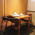 ラ・フォルム ド エテルニテ - 