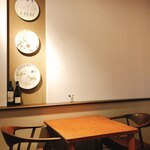 ラ・フォルム ド エテルニテ - 