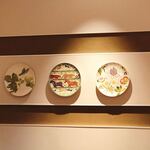 ラ・フォルム ド エテルニテ - 