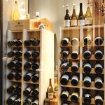 ラ・フォルム ド エテルニテ - ワインがたくさん(人´ω`*)