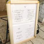 ラ・フォルム ド エテルニテ - 