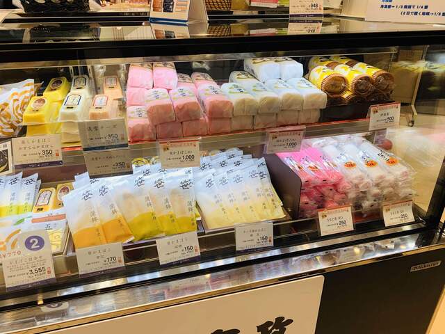 蒲鉾本舗 高政 仙台泉店 - 泉中央（その他）の写真