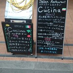 Cucina - 