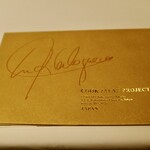 COOK JAPAN PROJECT - イベント。