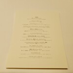 COOK JAPAN PROJECT - 料理メニュー。