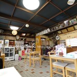 山崎食堂 - 