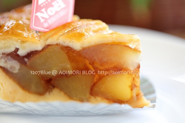 洋菓子工房ノエル - 中央弘前（ケーキ）