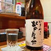 ホッと かめちゃん - ドリンク写真:ホッと かめちゃん＠帯広　いきぬき 北の屋台（国稀酒造）