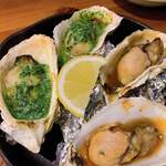 Oyster Bar ジャックポット - 