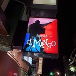 EL MANGO - 