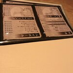 調布 牡蠣basara - 